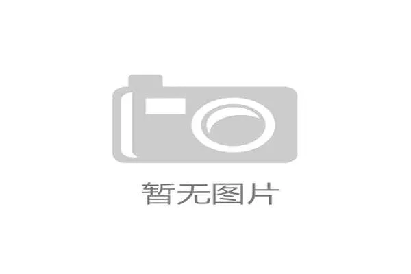 世界体操女子团体新星阵容初探，世界体操界女神