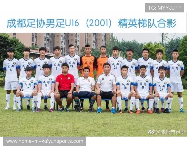 足球梯队建设是否与国际接轨，足球梯队建设方案