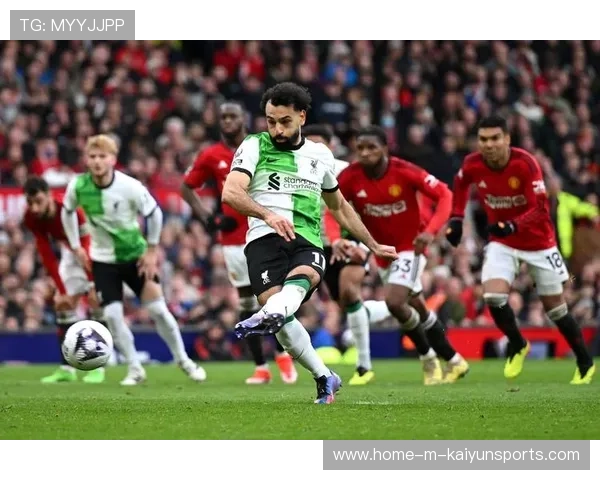 曼联备战热刺,争四的目标逐渐明晰