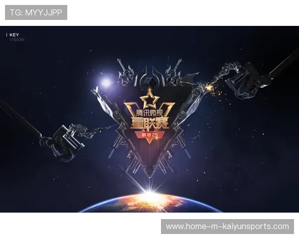 电竞奖金结构优化及赛季影响研究